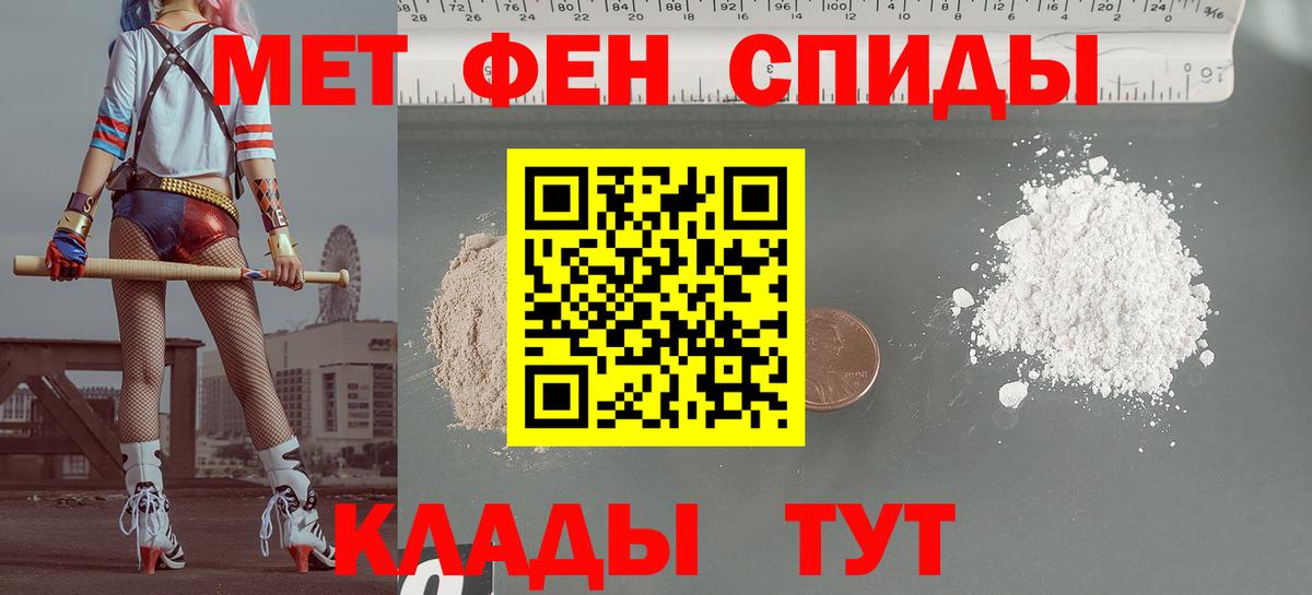 mega ONION  АМФЕТАМИН  Вход с VPN  Фролово  Amphetamine 98%  АМФЕТАМИН 