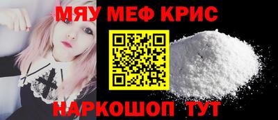гидропоника Кумертау