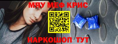 гидропоника Кумертау