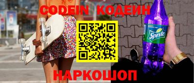 гидропоника Кумертау