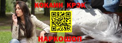 марки lsd Кунгур