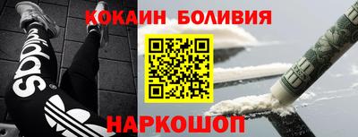 гидропоника Кумертау