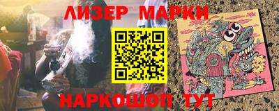 гидропоника Кумертау