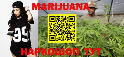 марки lsd Кунгур