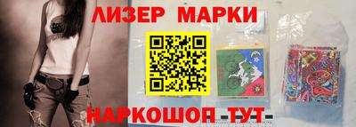 соль курить ск Кулебаки