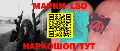 гидропоника Кумертау