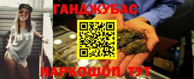 соль курить ск Кулебаки