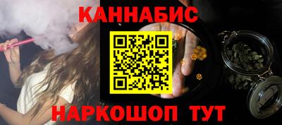 соль курить ск Кулебаки
