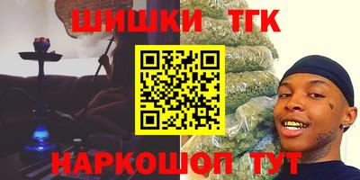 гидропоника Кумертау