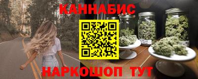 соль курить ск Кулебаки