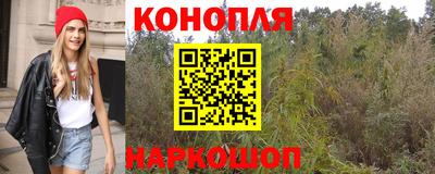 марки lsd Кунгур