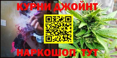 марки lsd Кунгур