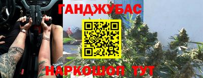соль курить ск Кулебаки