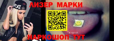 соль курить ск Кулебаки