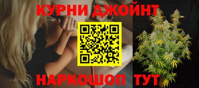 гидропоника Кумертау