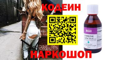 соль курить ск Кулебаки