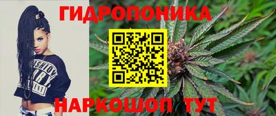 соль курить ск Кулебаки