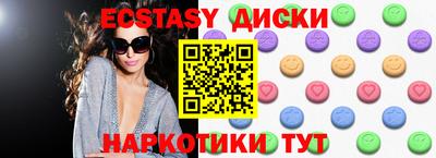 гидропоника Кумертау