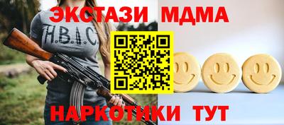 гидропоника Кумертау
