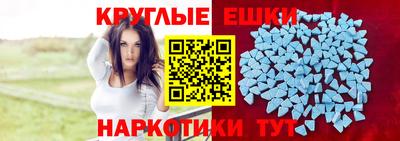 марки lsd Кунгур