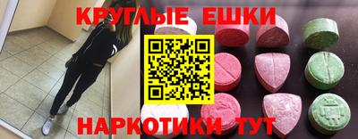 гидропоника Кумертау