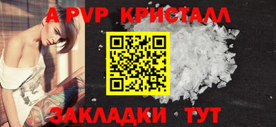 соль курить ск Кулебаки
