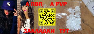 соль курить ск Кулебаки