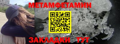 марки lsd Кунгур