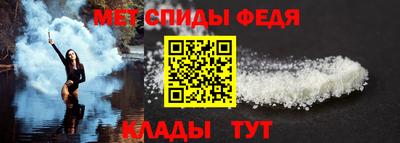 гидропоника Кумертау