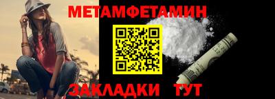 гидропоника Кумертау