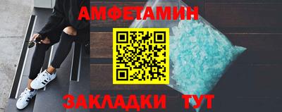 марки lsd Кунгур
