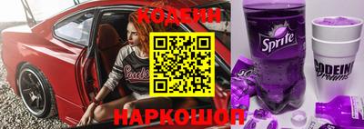 гидропоника Кумертау