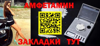 марки lsd Кунгур