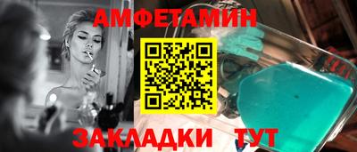 соль курить ск Кулебаки