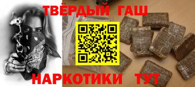марки lsd Кунгур