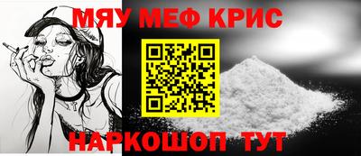 марки lsd Кунгур