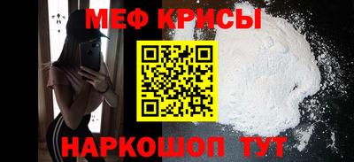 гидропоника Кумертау