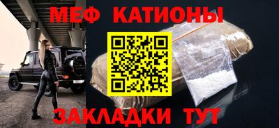 соль курить ск Кулебаки