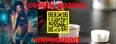 марки lsd Кунгур