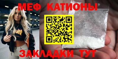 гидропоника Кумертау