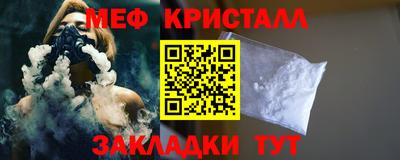 соль курить ск Кулебаки