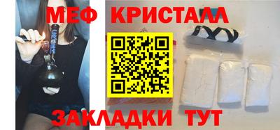 гидропоника Кумертау
