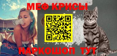 соль курить ск Кулебаки