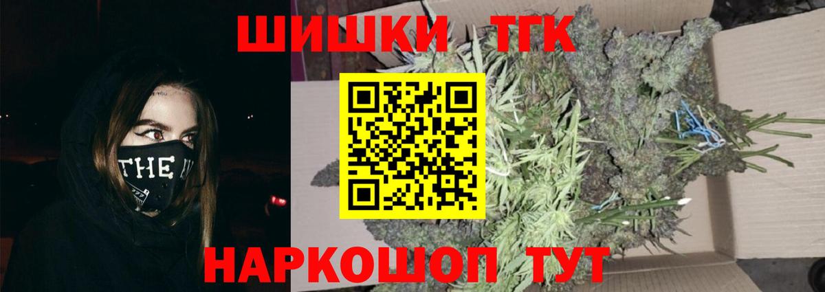 Марихуана планчик  Вход с VPN  Марихуана индика  Шишки марихуана LSD WEED  Фролово 
